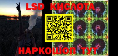 меф Краснознаменск