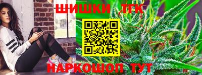 герыч Краснокаменск