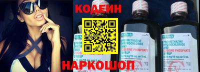 меф Краснознаменск