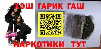 меф Краснознаменск