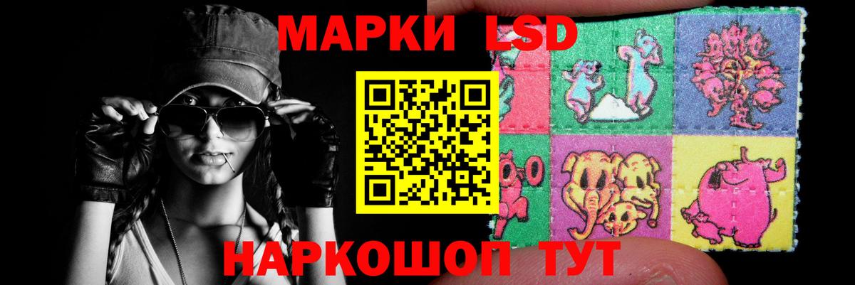 Калуга  Лсд 25 экстази ecstasy  Вход с VPN  ЛСД экстази кислота 